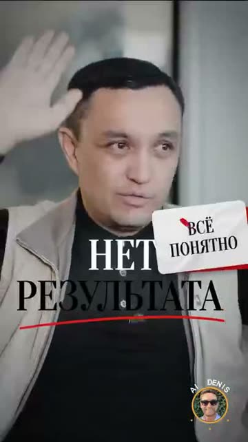 Минимал-люкс