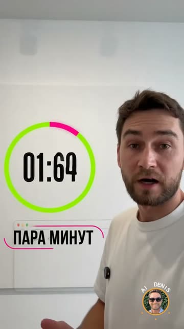 refero-неон-галерея